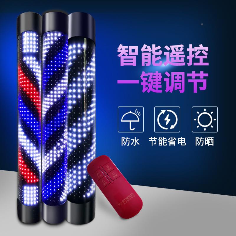 美发转GGH灯发店LED半圆理美发店标防志节能复古发灯箱户外挂廊墙