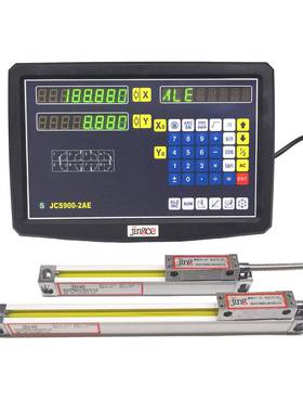 直4352销精测栅尺铣床电子尺光车床光栅尺磨床镗床光线切割栅尺