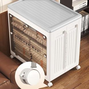 衣服收纳多箱超大量家储用DRD翻盖容带轮滑可折叠物柜功能整理收