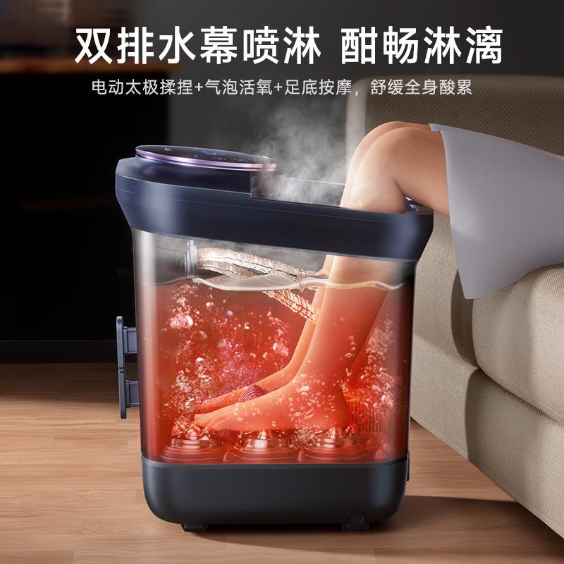 全自动足浴盆蒸熏加恒热按摩能泡脚桶家用智加热无品牌/温洗脚泡脚桶