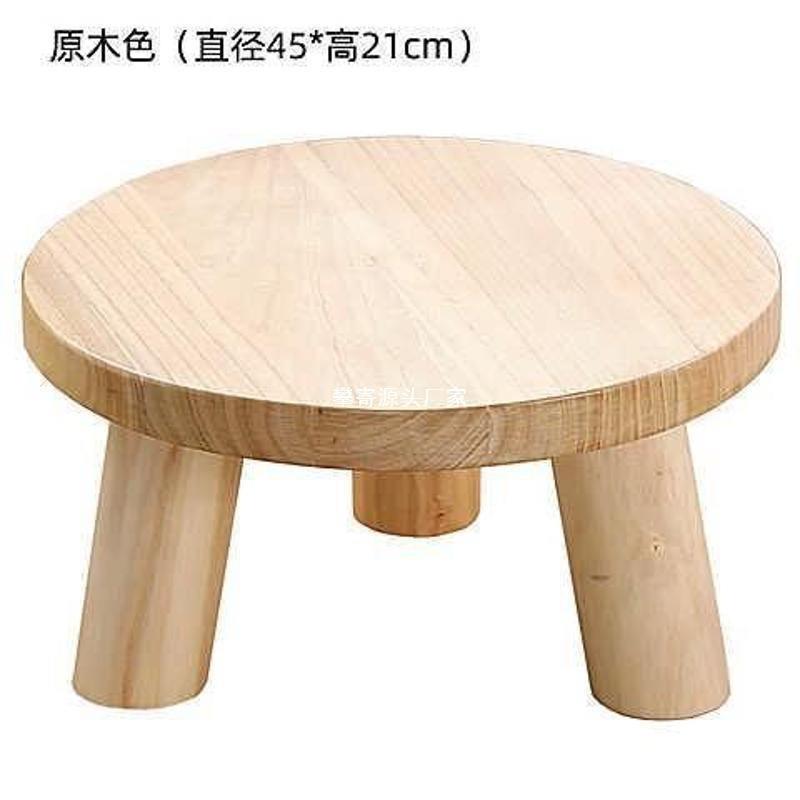日式飘窗桌小茶几实木榻小桌无品牌/子子简约炕桌家用小圆桌坐地