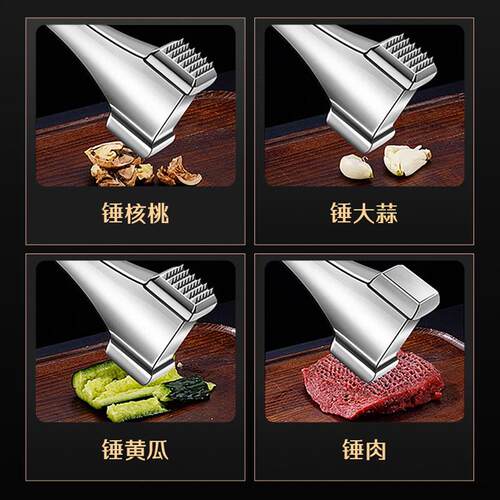 304不锈钢松肉锤厨房家拍牛排锤肉断筋器肉类嫩实心27921A敲打子