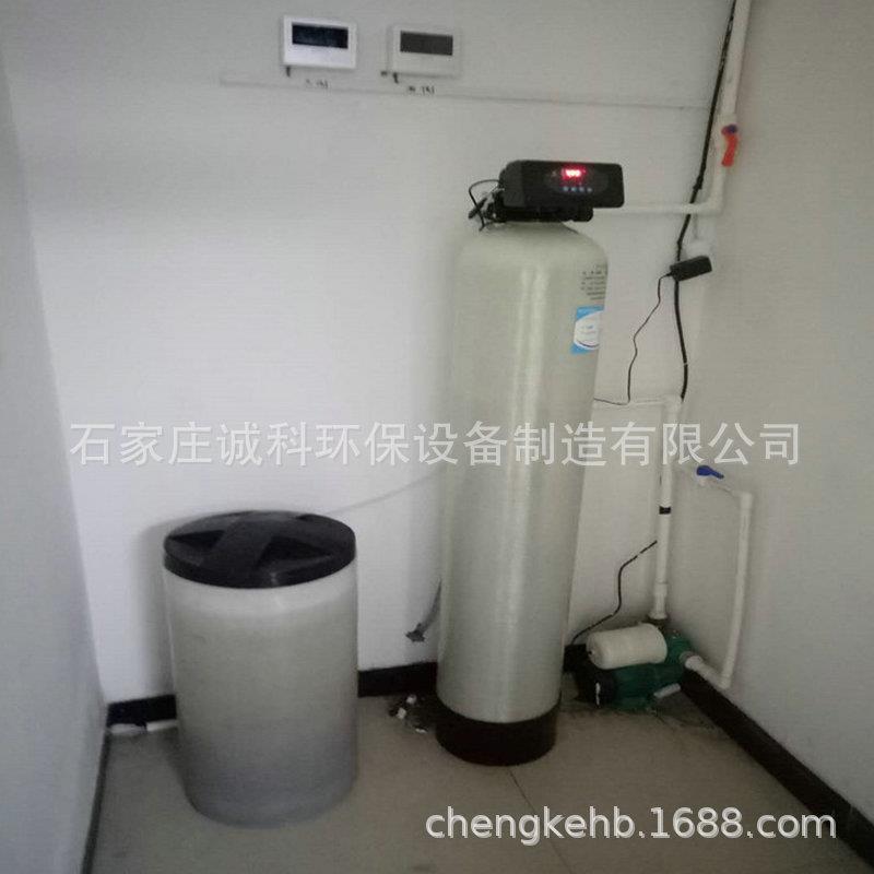 全1t/h自玻璃钢材质动UQK大型软器水离子交换树脂全自动软化水设