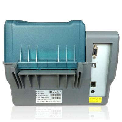 博思证得G2胶108G310高清条6码打印机不干标签无品牌/吊牌合格洗