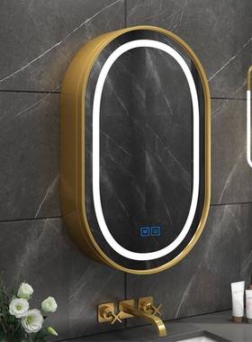 0JLED智能浴室镜柜实木椭圆形卫生间壁挂圆镜子带灯挂墙式梳妆镜