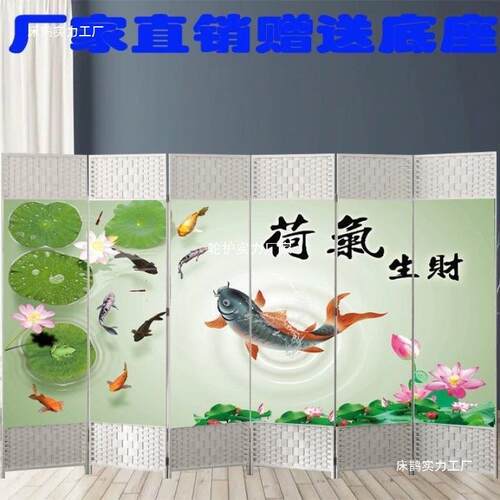 屏风断客厅卧无品牌/帘室玄关办公室座移动折屏屏进门进门新隔中