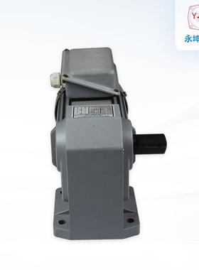 货双达输出轴刹车马现H减速电机直交轴72220减速电机系列底脚安装