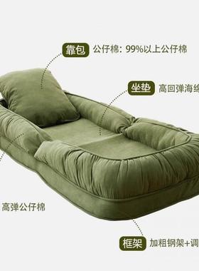 可懒人沙发人类狗30595窝双房间卧室小沙发单人懒人椅躺睡可折叠