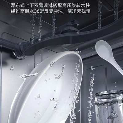 嵌入式洗碗机全自动家用小型台式免安装烘干消毒柜一体13套大容量