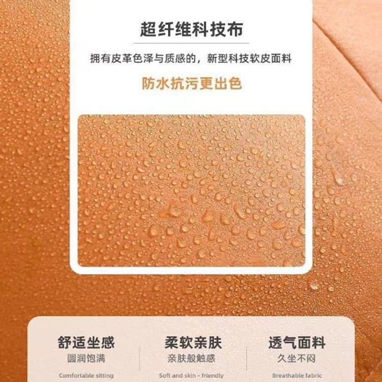 懒人沙发榻榻米单豆人小户CTA型背袋卧室房椅子阳台间休闲沙靠发