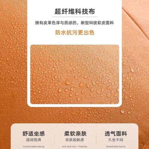 懒人沙发榻榻米单豆人小户CTA型背袋卧室房椅子阳台间休闲沙靠发