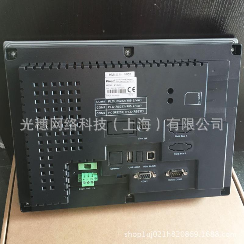 G100E屏Kin级科触摸屏MT4522TG100E人机界面10.c1寸工业触摸升替