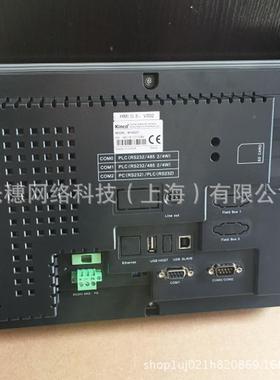 G100E屏Kin级科触摸屏MT4522TG100E人机界面10.c1寸工业触摸升替