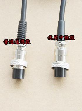 2059焊台烙铁手柄高W频1503000A烙铁电手柄02902A手柄A手柄组件