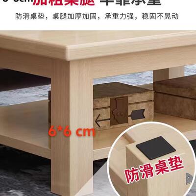 实木几桌客厅小户约原木家简用型茶茶桌双层泡茶小桌子NTR餐桌两