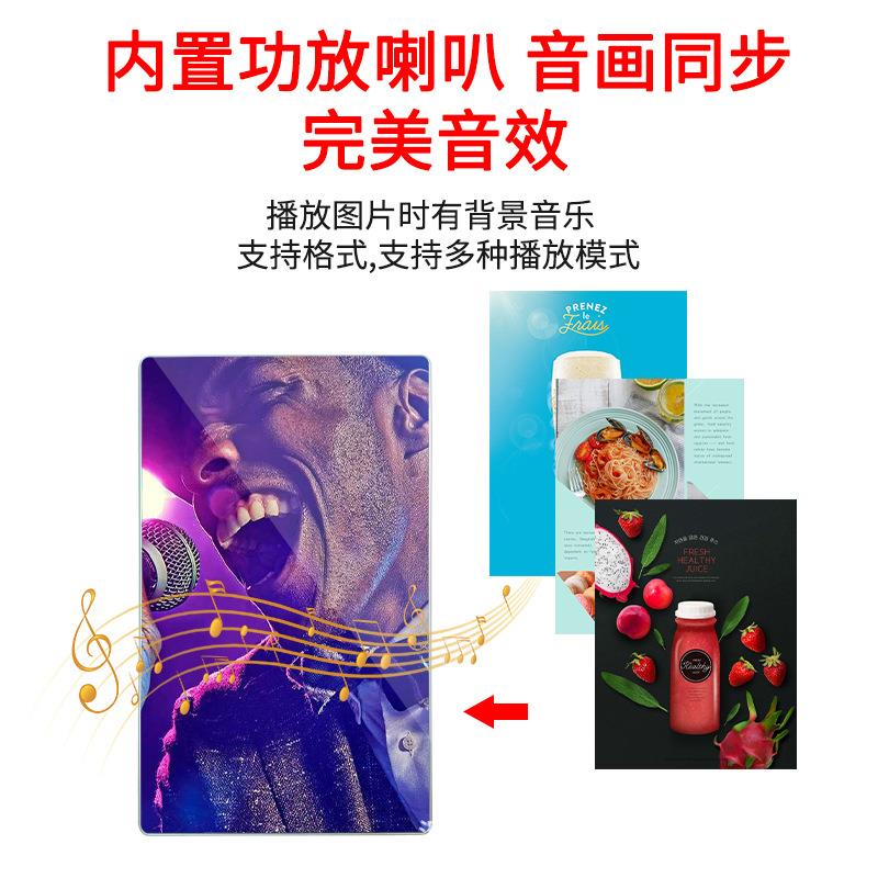智媒能镜面壁广告咨询客服机挂式电视酒店多人体感体应浴室镜子触