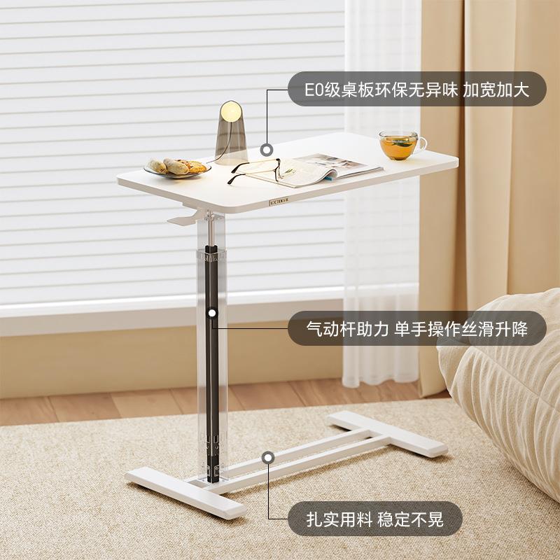 边桌可电移动降桌子客LUT厅家用办公脑桌书桌沙升发边床几