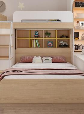 层儿高童低床床上下铺交错式上EIS下床双床上床下空学生书桌床一