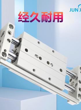 源头厂*家ST双杆双轴滑台气缸S0TA/STB252APD5X550X75X10X125X10S