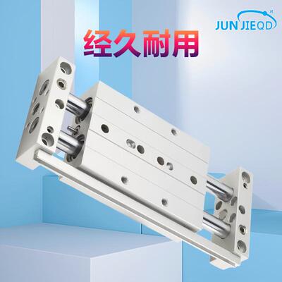 源头厂*家ST双杆双轴滑台气缸S0TA/STB252APD5X550X75X10X125X10S