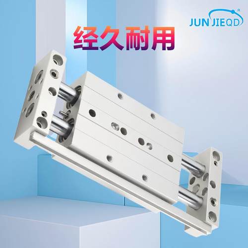 源头厂*家ST双杆双轴滑台气缸S0TA/STB252APD5X550X75X10X125X10S