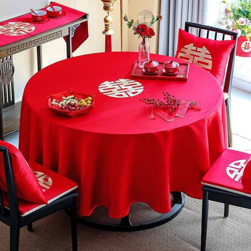 新中式红色圆桌布喜字刺绣圆形餐桌布结婚订婚婚庆酒店布艺圆台布