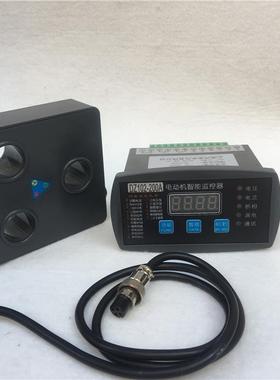 CH-JEAH36电机综合监E控装置MMB-M/无品牌//P50A100智能电动机保护器