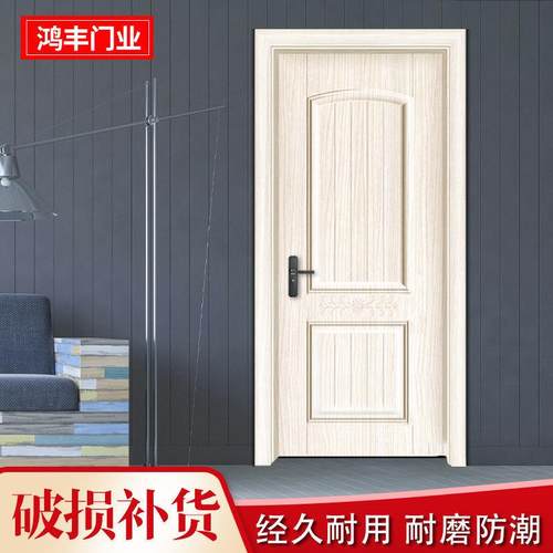 门木门房间门室内套装间门卧室门卫生生态QPN门厂家直烤漆门销门
