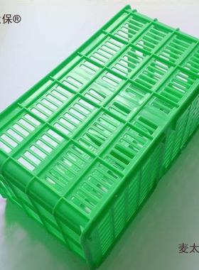 加筐厚塑料蛋筐周箱鸡水果筐储转物框蔬菜筐收纳玩KYC具筐物流麦
