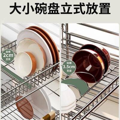 槽碗碟架30SC-1274不锈钢沥水架台面多功能双水层碗盘架物厨收纳