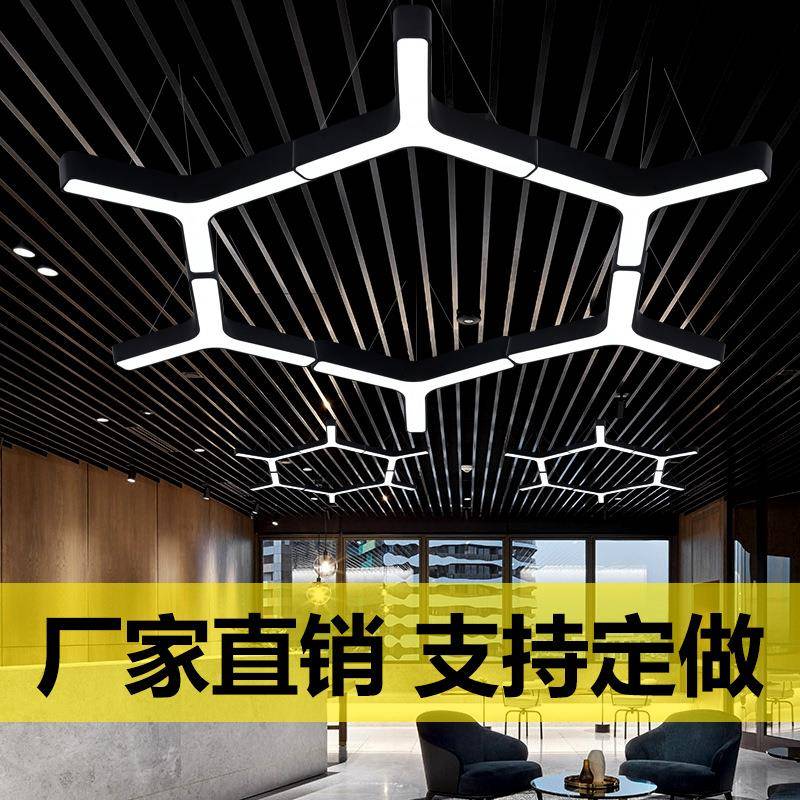 人字形L公ED吊灯铺办健身房网咖店商场工Y型业风室Y造型灯现代简