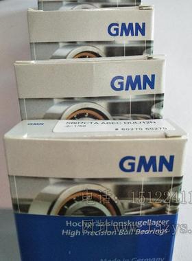 德国角接_触球QIB轴承床承主轴轴S61908C机TA