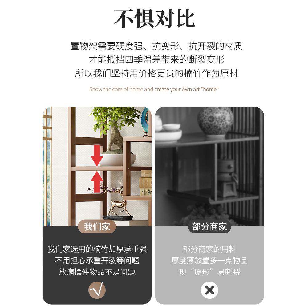 植新中架置物架阳台花瓶实木花多肉物落地式多层摆件客厅收无品牌/纳式架