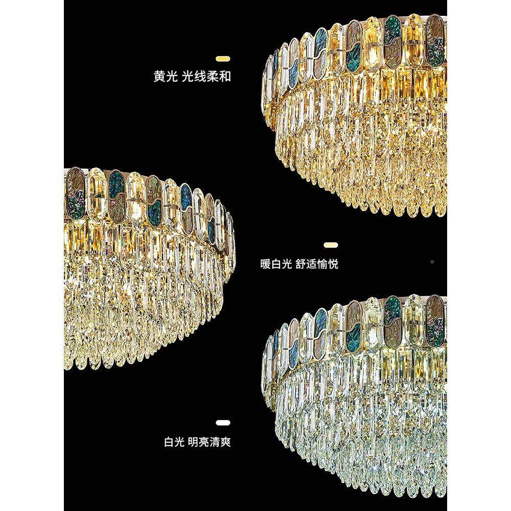 水晶顶灯欧式轻奢客厅灯现代简约卧室厅新款家无品牌/用LD餐圆吸形灯E具