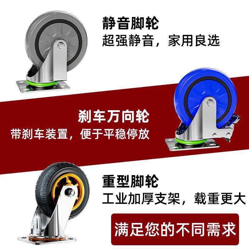 平板车静音轻叠手推车小推车搬携运便携购物车拖车货车折拉货四轮,畜牧/养殖物资,特种养殖设备,淘宝优惠券,粉丝福利购,淘宝优惠卷