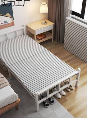 床办公发室折叠单人床宿舍沙床成板人简易午睡铁床硬床出90079租