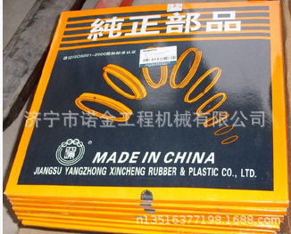 154-63-12600 密封件TY220提升缸修理包 154-63-12600