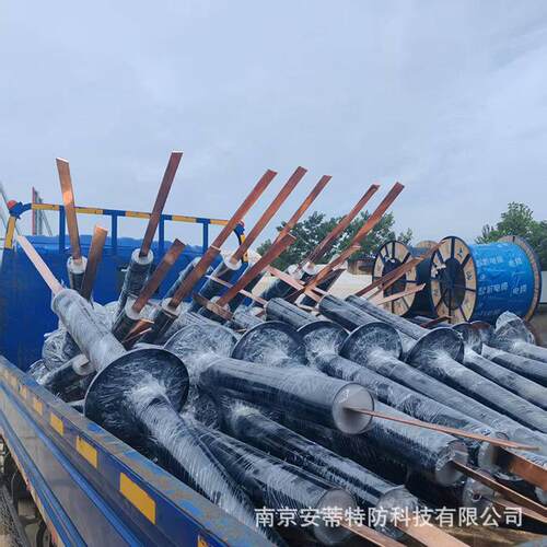 AD-YCZ下冶金工业场所接引流出装置1.接7米防雷地杂散电保护铜地