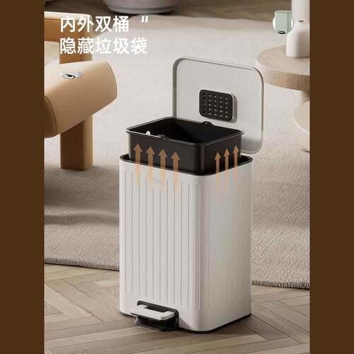 GAOK用高颜值带盖垃桶奶油风客厅家脚ltao1006房踩圾脚踏厨轻奢卫