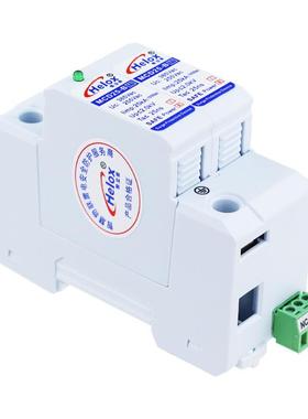 立信恒一级电源雷器220VT1防避雷器浪涌保护无品牌/器指示灯FS遥信端子