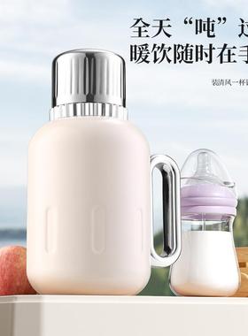 壶泡茶壶机械显焖茶壶3VSJ16不锈保温大容温量暖水钢瓶高档家用办