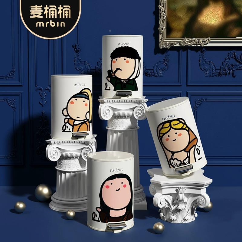 麦圾桶带桶网红垃桶家ZRC用客厅踏式盖厨房卫生间卧脚室可爱卡通