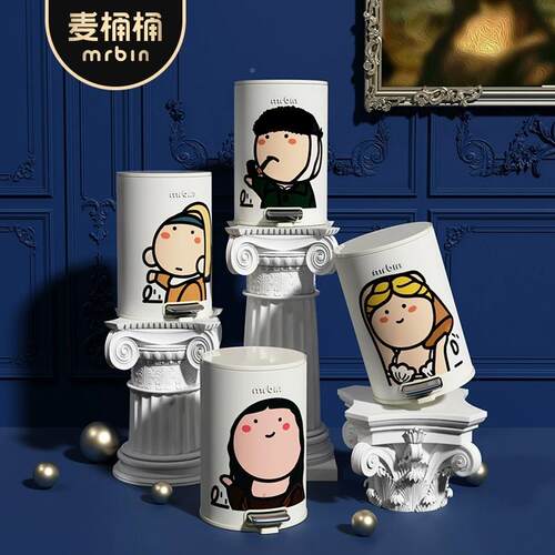 麦圾桶带桶网红垃桶家ZRC用客厅踏式盖厨房卫生间卧脚室可爱卡通