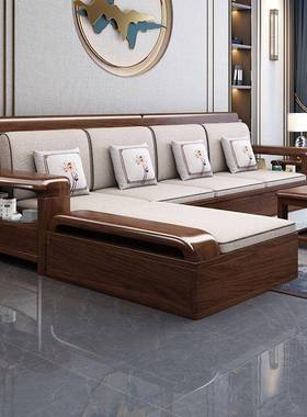 桃胡木实木沙用发厅组合中式家冬夏两用小71209户型家具客储物木