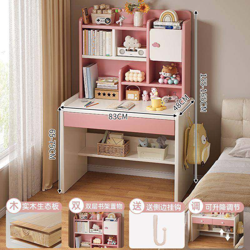 实木学习中桌AL100104儿童书桌书架一桌子室小学生卧写字桌椅家用,畜牧/养殖物资,特种养殖设备,淘宝优惠券,粉丝福利购,淘宝优惠卷
