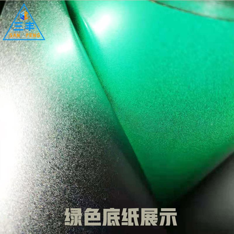 光拉广告级反光膜刻字贴标志牌反光性材料个车身花128刻字纸微珠