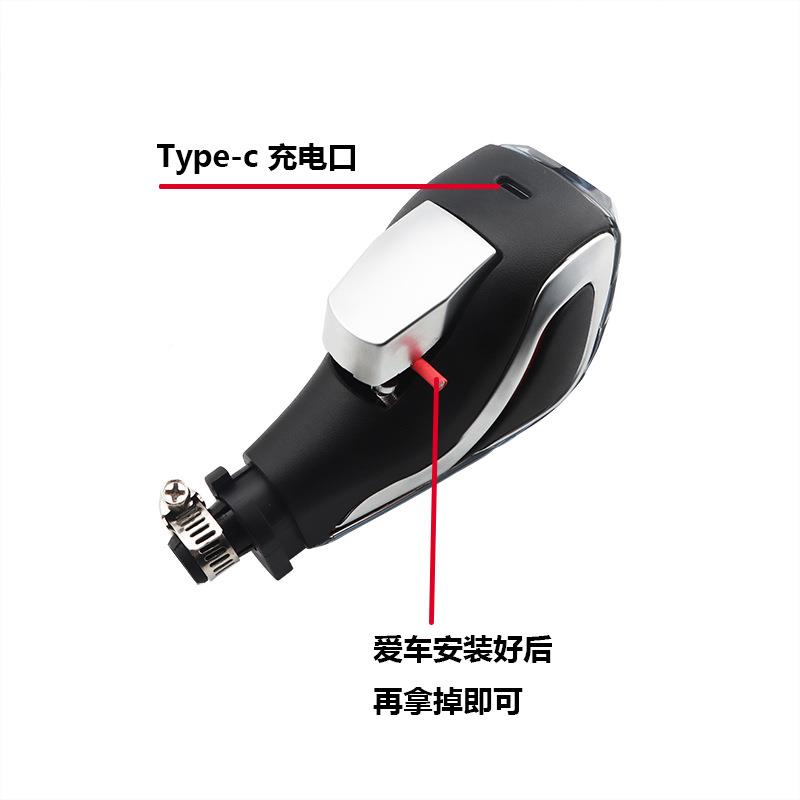 多款配12376汽车带通把用用发光水晶排挡头感应开发光携LED灯个性