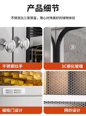 家用304不锈钢吊柜厨房柜防虫防碗橱柜挂墙F9899MM5壁式阳潮台储