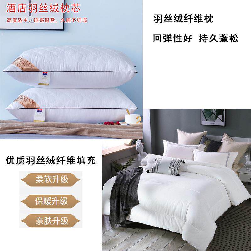 宿七件套床上用品全被民子一整套无品牌/合套四件套被芯枕芯褥子
