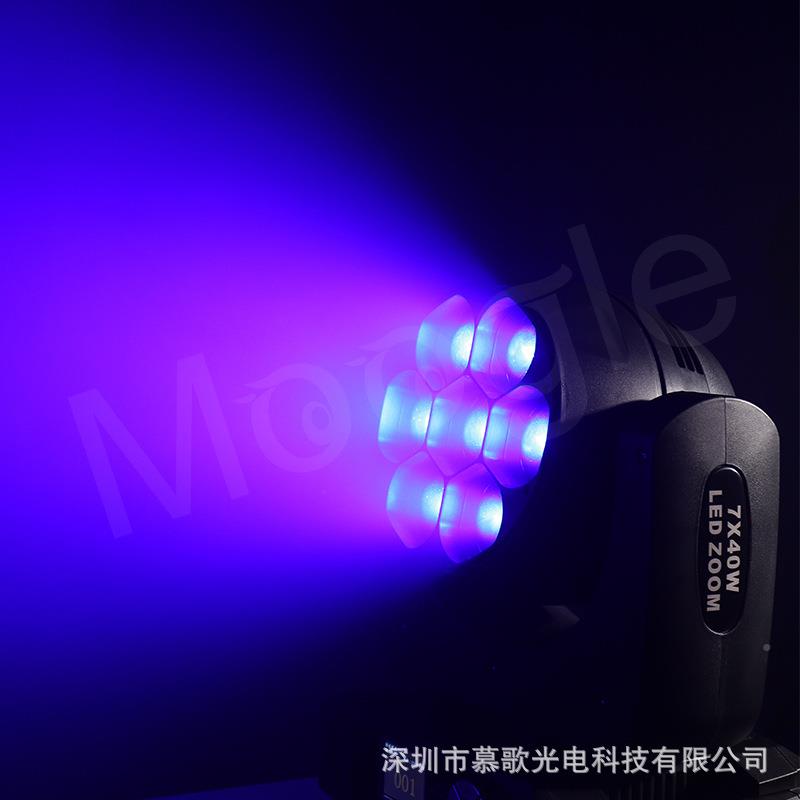 台舞灯光7X40LED调焦摇头染色染灯K酒吧TVMG-7X40婚庆舞台色氛围